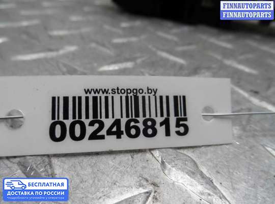 Замок боковой двери на Hyundai Santa Fe I (SM, Classic +ТАГАЗ)