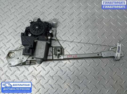 Стеклоподъемник электрический на Audi 100 (4A, C4)