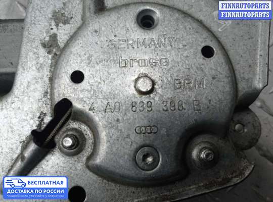 Стеклоподъемник электрический на Audi 100 (4A, C4)