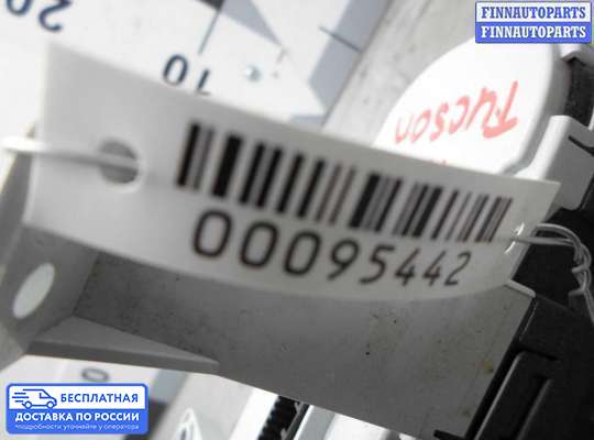 Блок управления печкой на Hyundai ix35 I / Tucson II (LM)