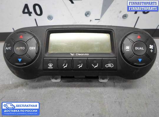 Блок управления печкой на Hyundai ix35 I / Tucson II (LM)
