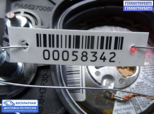 Подушка безопасности водителя (AirBag) на Volvo S80 II  / V70 III (AS, BW)