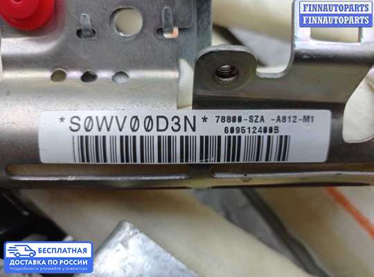 Подушка безопасности (прочее) на Honda Pilot II (YF3,YF4)