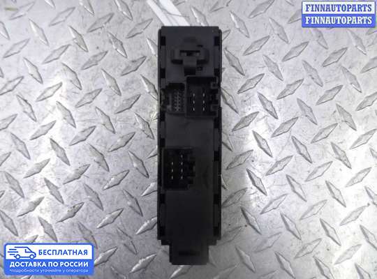 Блок управления стеклоподъёмниками на Ford Kuga II / Escape III