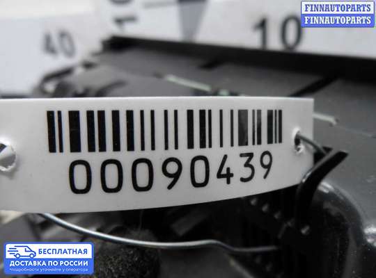 Блок управления печкой на Audi Q7 (4L)