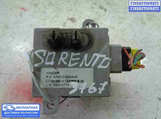 ЭБУ прочее на Kia Sorento II (XM)