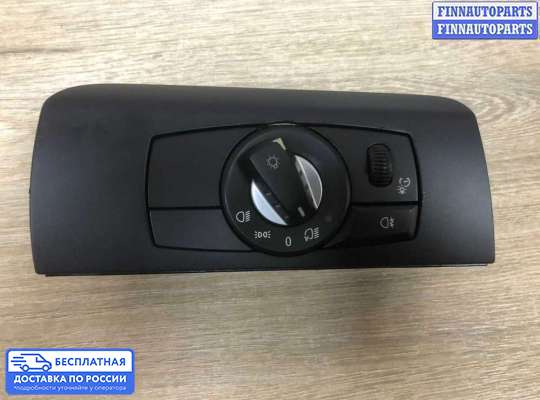 Переключатель света на BMW X6 (E71)