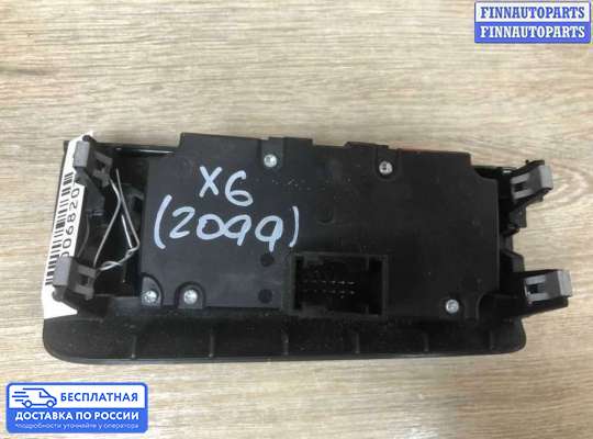 Переключатель света на BMW X6 (E71)