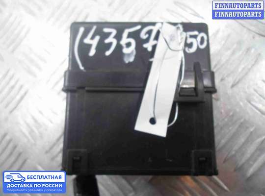 ЭБУ прочее на Infiniti Q50 (V37)