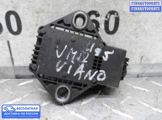 Датчик прочий на Mercedes-Benz Vito (W639)