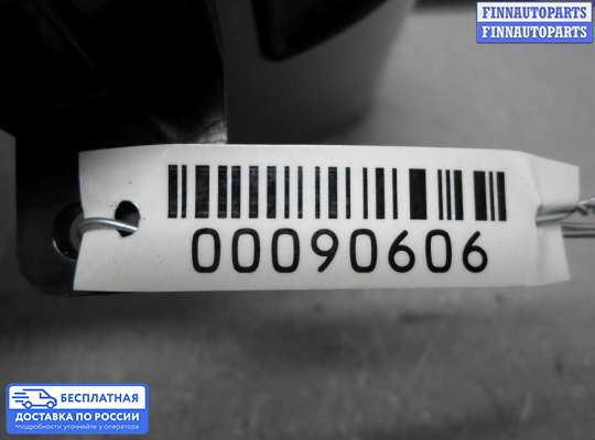 Щиток приборов на Hyundai ix35 I / Tucson II (LM)