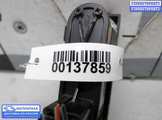 Кнопки на Ford Explorer IV (U251)