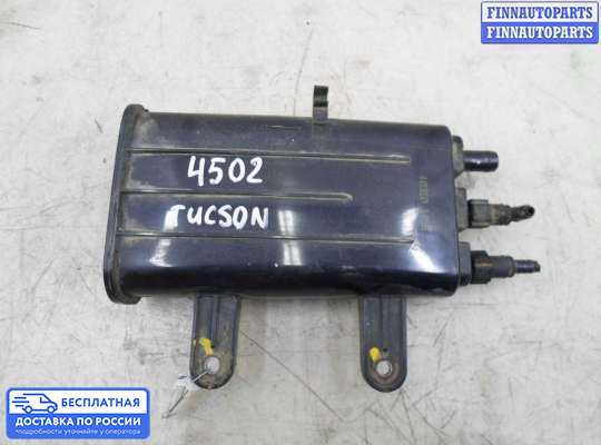 Адсорбер (абсорбер) топливных паров на Hyundai ix35 I / Tucson II (LM)