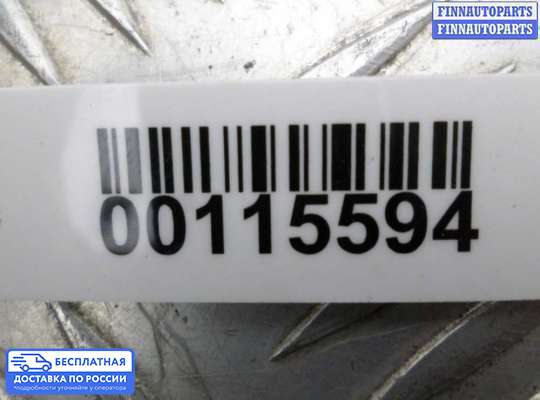 Блок предохранителей на Subaru Tribeca