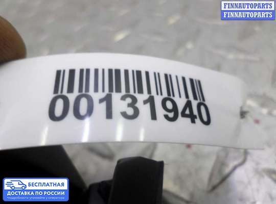Магнитола на BMW 3 (F30/F31)
