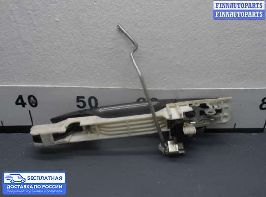 Ручка двери наружная на Honda Accord VIII (CU)