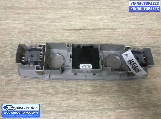 Фонарь салона (плафон) на Audi Q7 (4L)