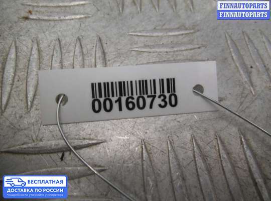 Щиток приборов на Volkswagen Jetta VI (1B)