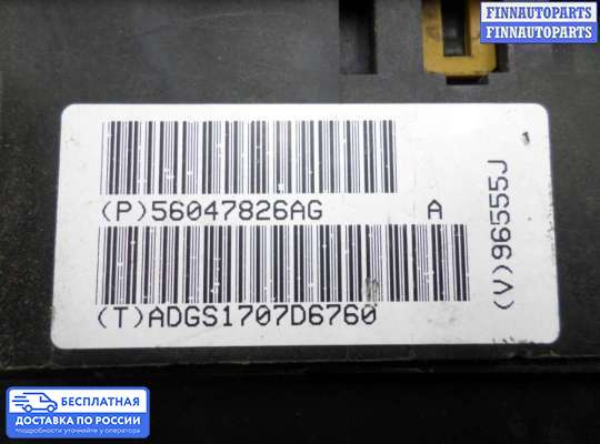 Блок предохранителей на Jeep Grand Cherokee III (WK, WH)