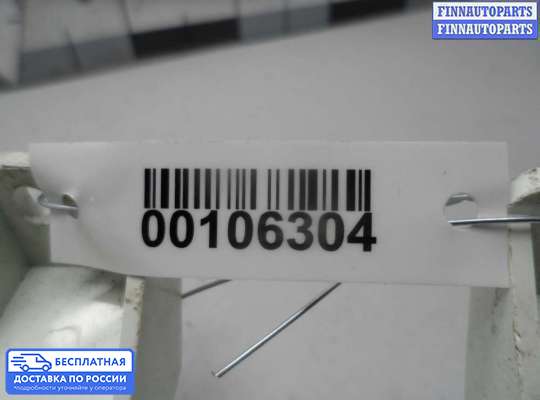 Блок управления печкой на Hyundai ix35 I / Tucson II (LM)