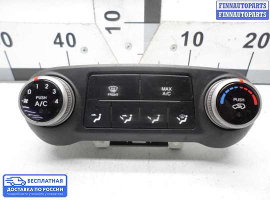 Блок управления печкой на Hyundai ix35 I / Tucson II (LM)