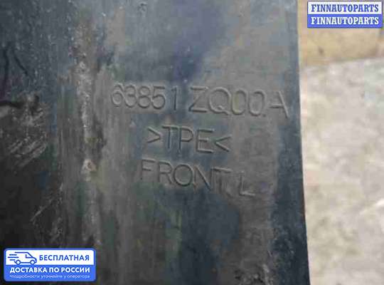 Брызговик колеса (резиновый) на Nissan Armada/Titan (WA60/A60)