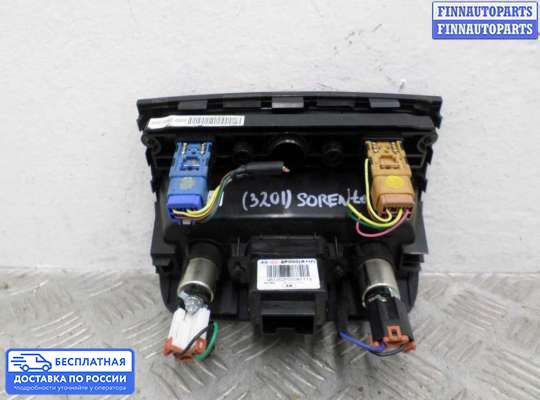 Пепельница на Kia Sorento II (XM)