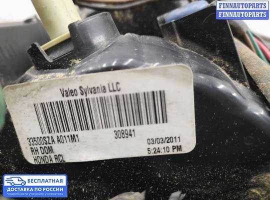 Фонарь задний на Honda Pilot II (YF3,YF4)