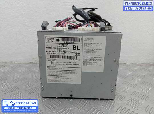 Магнитола на Infiniti FX II / QX70 (S51)