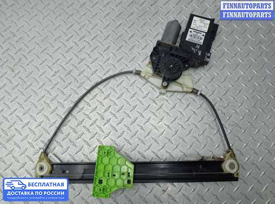 Стеклоподъемник электрический на Audi A4 (8E/8H, B6)