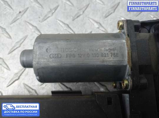Стеклоподъемник электрический на Audi A4 (8E/8H, B6)
