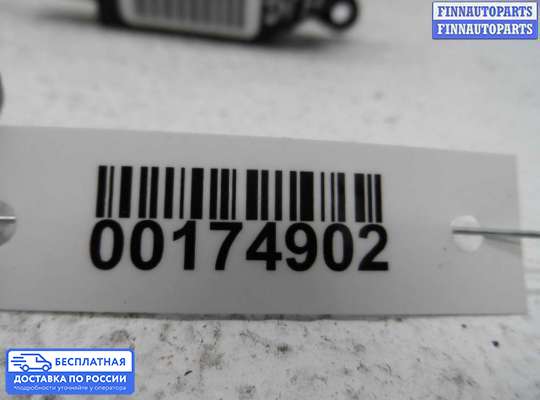 Моторчик заслонки печки на Opel Vectra C