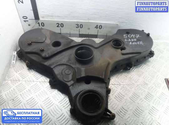 Кожух (крышка) ремня ГРМ на Land Rover Discovery III