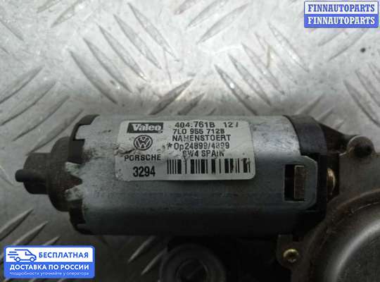 Моторчик дворников (стеклоочистителя) на Volkswagen Touareg I (7L)