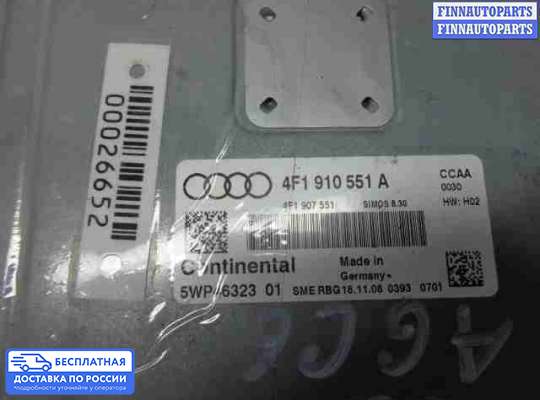 ЭБУ ДВС (блок управления двигателем) на Audi A6 (C6)