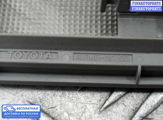 Фонарь салона (плафон) на Toyota Camry XV40
