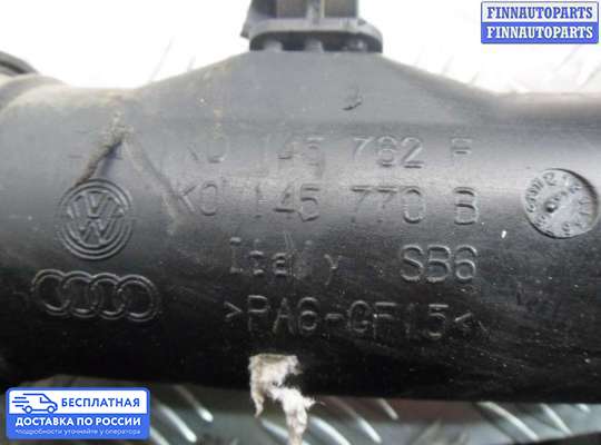 Патрубок (трубка, шланг) на Audi A3 (8P)