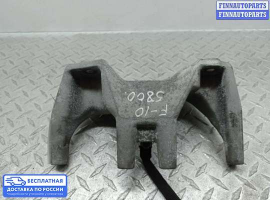 Кронштейн КПП на BMW 5 (F10/F11)