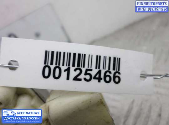 Замок боковой двери на Audi A4 (8E/8H, B7)