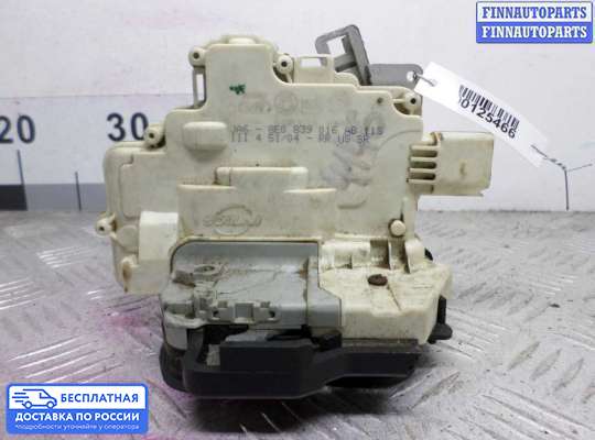 Замок боковой двери на Audi A4 (8E/8H, B7)