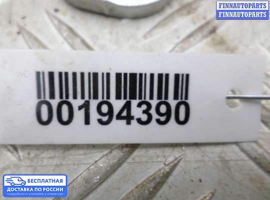 Петля двери на Dodge RAM IV (DS/DJ)