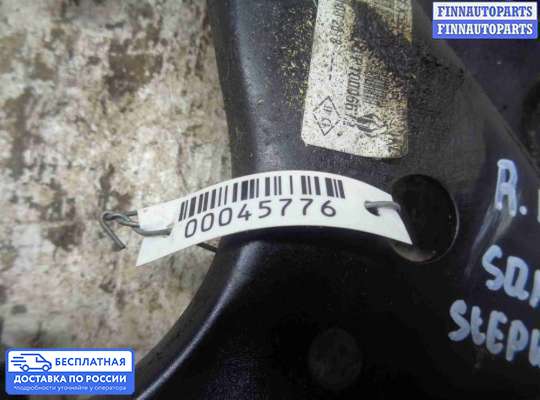 Рычаг подвески на Renault Sandero II