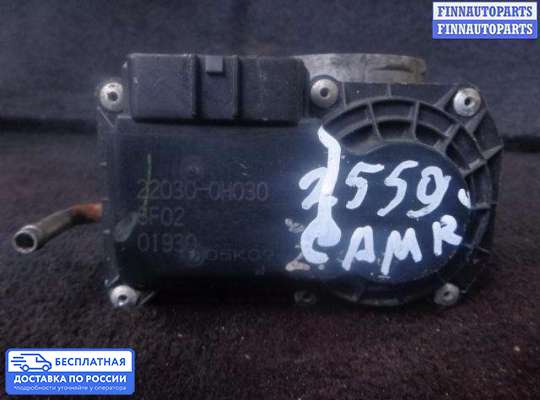 Заслонка дроссельная на Toyota Camry XV40