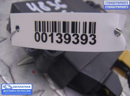 ЭБУ PDC (электронный блок управления парктрониками) на Ford Kuga II / Escape III