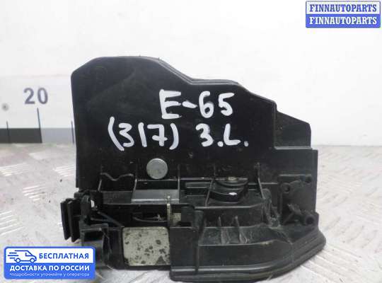 Замок боковой двери на BMW 7 (E65/E66)
