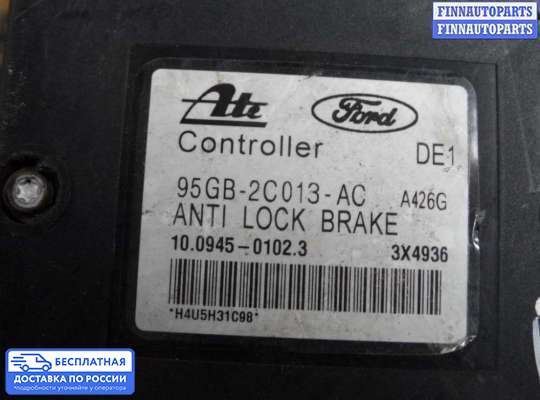 Блок ABS на Ford Scorpio II GFR