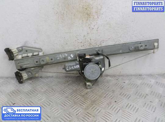 Стеклоподъемник электрический на Suzuki Grand Vitara II (JB, TD54)