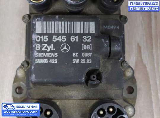 Коммутатор зажигания на Mercedes-Benz S (W140)
