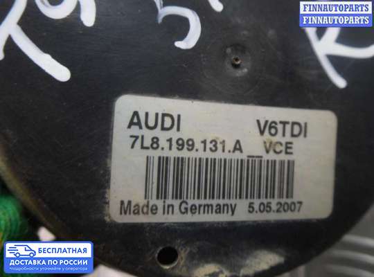 Кронштейн ДВС (лапа) на Volkswagen Touareg I (7L)