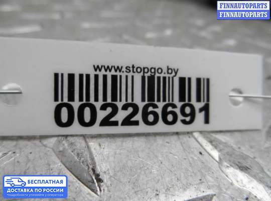 Замок боковой двери на Dodge Caravan III (GS)